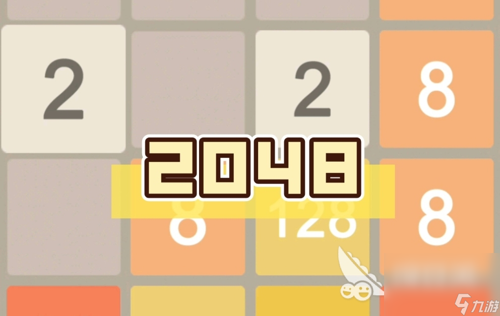 2048方塊游戲有哪些 2024有趣的方塊游戲大全