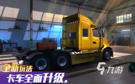 好玩的3d單機(jī)手游排行榜 2025熱門的3d單機(jī)游戲推薦