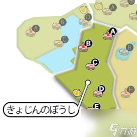 紫光刷車精靈(紫光精靈去哪里買)