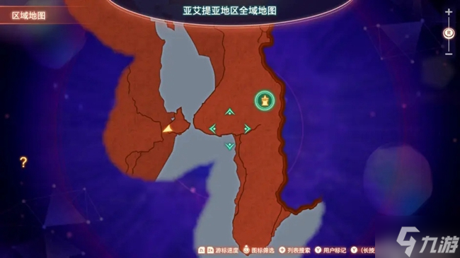 異度之刃3全流程圖文攻略 異度神劍3主線+支線任務完全指南