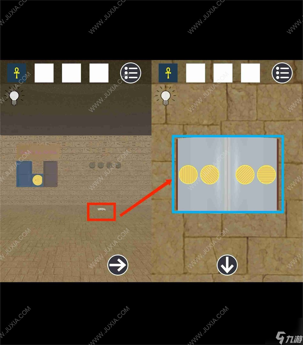 逃脫游戲古埃及金字塔攻略下 符號圖案解謎攻略