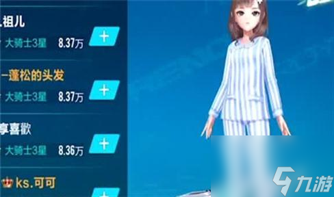 熱血三國縣城怎么打?【熱血三國縣城打法入坑全方位玩法】