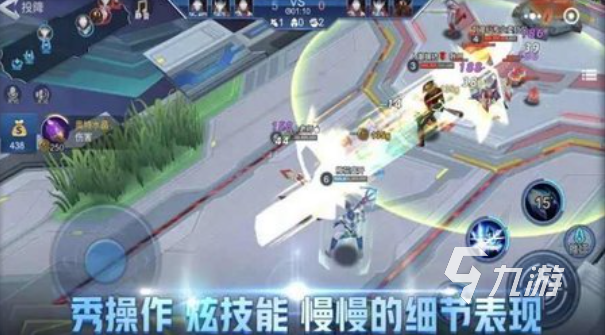 有趣的3d自由視角moba游戲下載 好玩的MOBA游戲合集2025