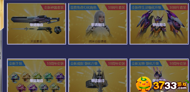 news/202206/e259bb15aa5aa86bf9a488753ee34a7e.png