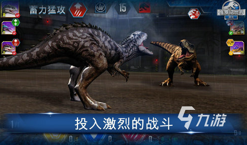 經(jīng)典的滅絕之前恐龍游戲合集 2025耐玩的恐龍游戲大全