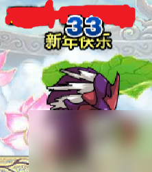 造夢西游3沙僧裝備推薦 沙僧法寶屬性推薦