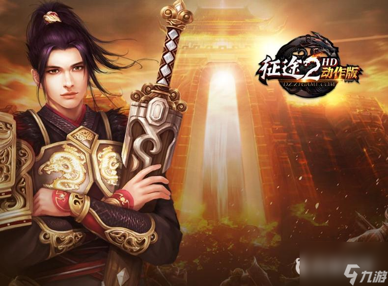 以武會友】(征途2以武會友怎么過關?【)
