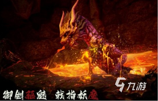 最流行的網絡游戲top10(2024網絡游戲排行榜前十名)