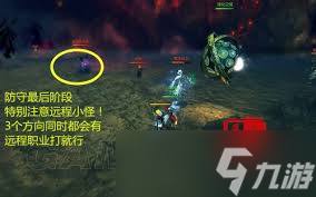劍靈濁氣洞在哪及玩法攻略：經典副本全面解析