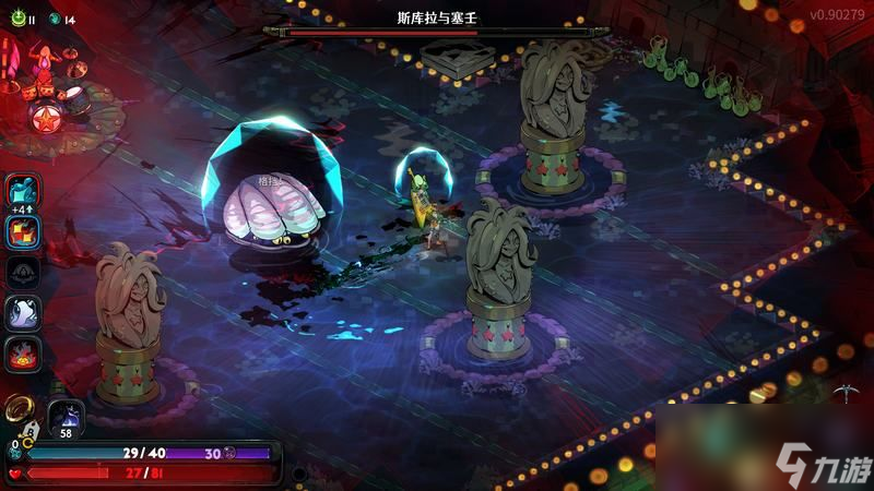 <b>哈迪斯2</b>wiki資料百科攻略 全祝福怪物咒語卡牌信物武器附魔一覽