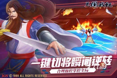 100個經(jīng)典街機游戲大全盤點 2025優(yōu)質(zhì)的街機手游有哪些