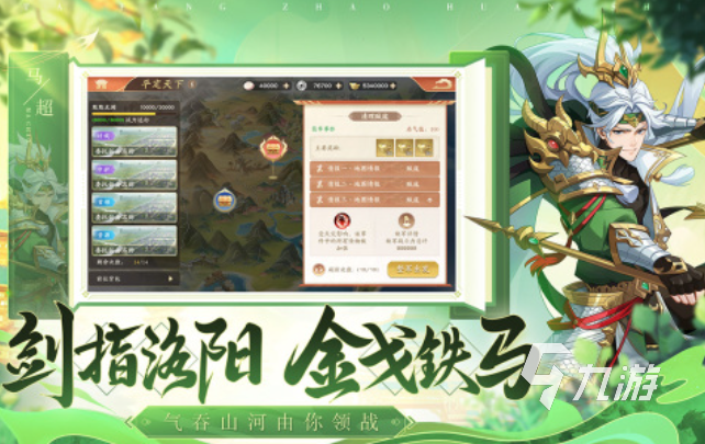 好玩的反塔防游戲有哪些 有趣的反塔防游戲盤點2023