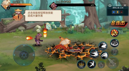 動物大聯(lián)盟破解版無限點(diǎn)券游戲玩法