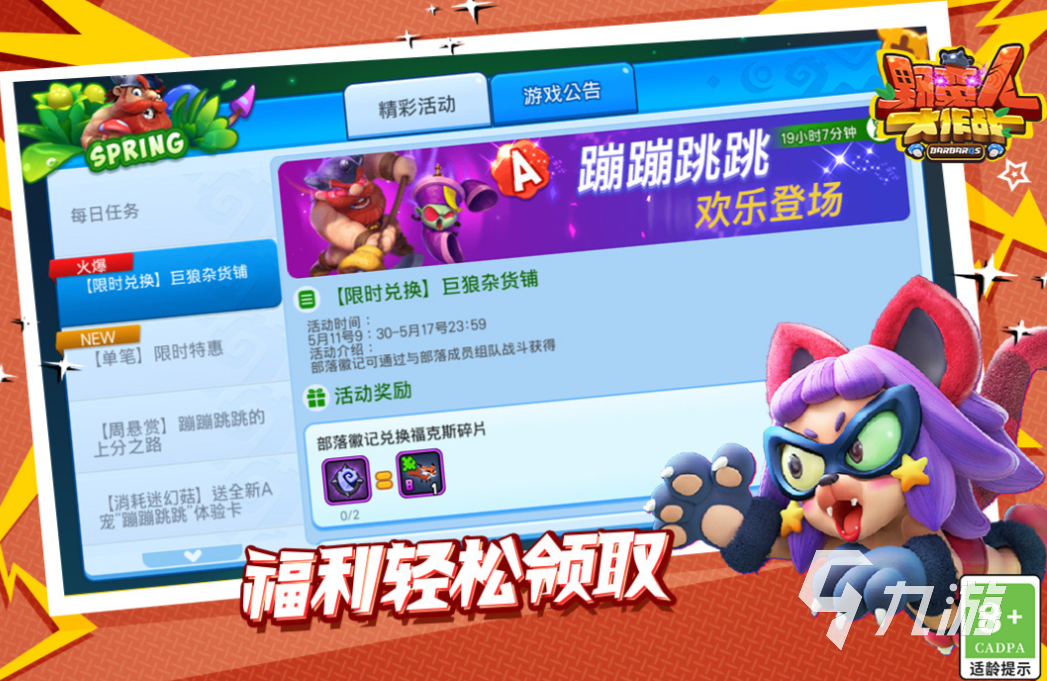 大型的MOBA游戲前十名2023(全球十大moba游戲有哪些)