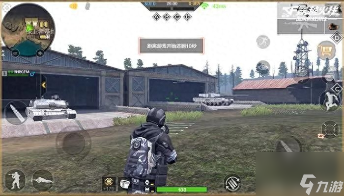 必看】(cf風(fēng)云戰(zhàn)爭(zhēng)載具怎么獲取?【穿越火線風(fēng)云坦克使用辦法)
