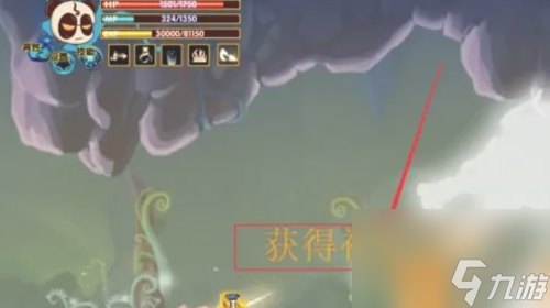 三國小鎮(zhèn)寵物怎么獲取