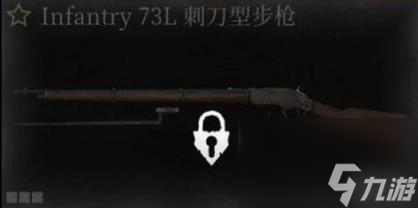 獵殺對決1896版本更新內容全評析