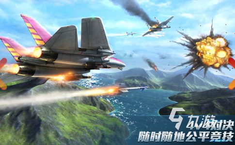 耐玩的飛行模擬器游戲推薦 2025有趣的飛行模擬器游戲合集