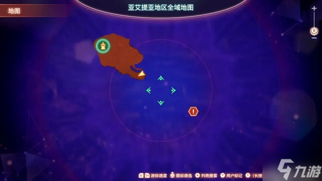 異度之刃3全流程圖文攻略 異度神劍3主線+支線任務完全指南
