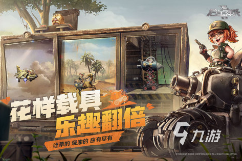 游戲廳所有老游戲大全2023 好玩的游戲廳老游戲匯總