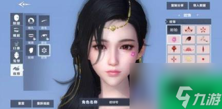 封鬼之邪惡的源頭1.7攻略 邪惡源頭通關攻略