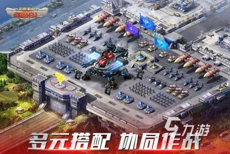 街機經典老游戲大全 好玩的經典街機手游推薦2023