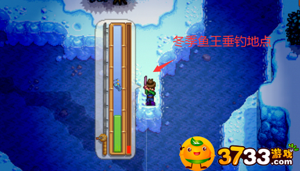 星露谷物語冬季魚王在哪釣