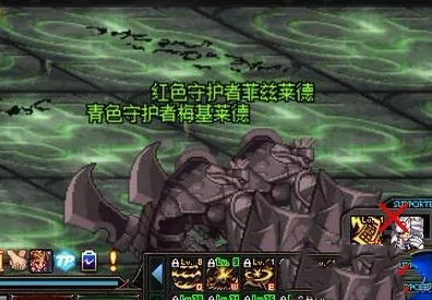 dnf虛妄迷宮過關(guān)技巧圖1