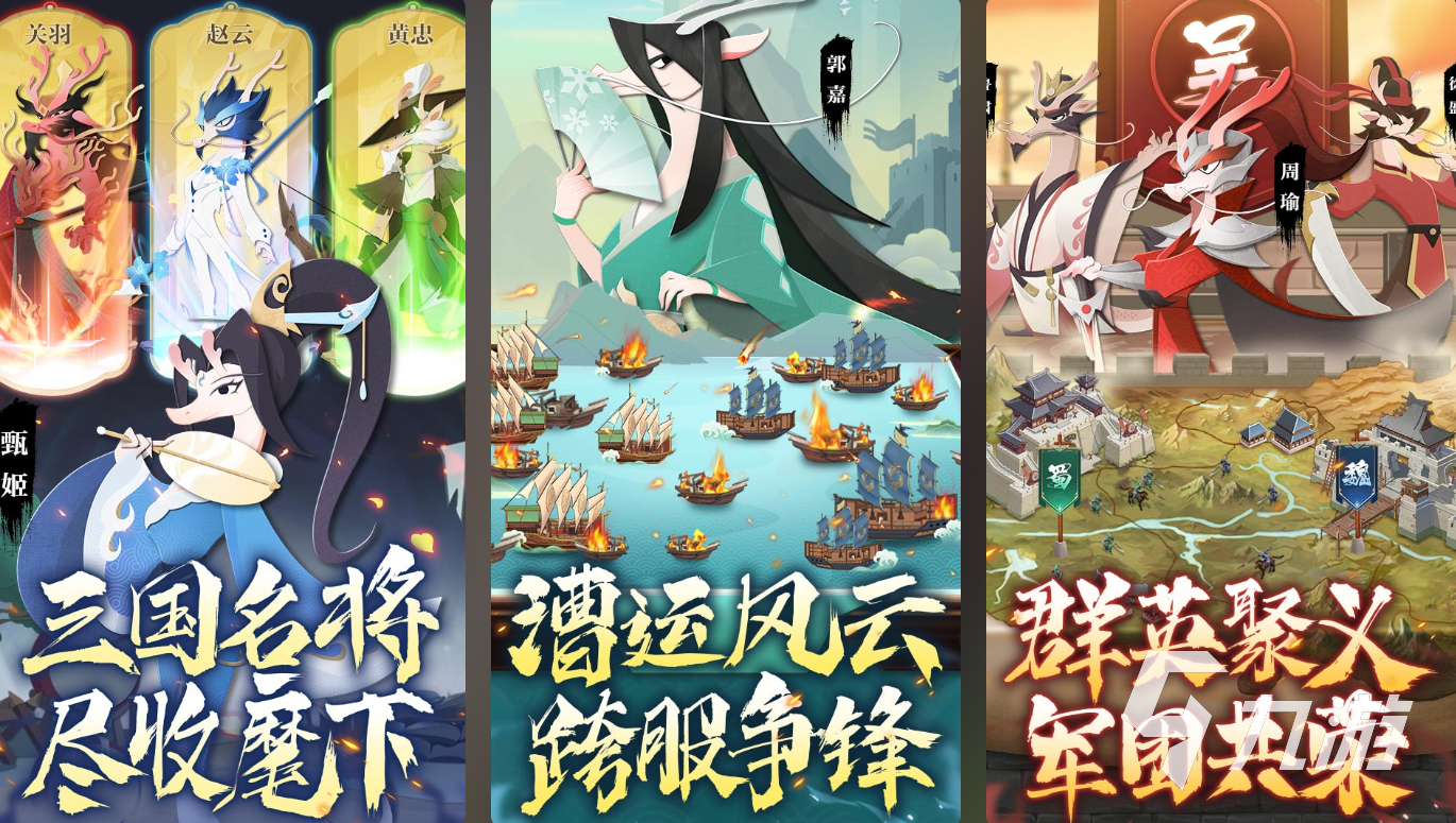 2025流行游戲排行榜推薦 備受歡迎的流行手游大全