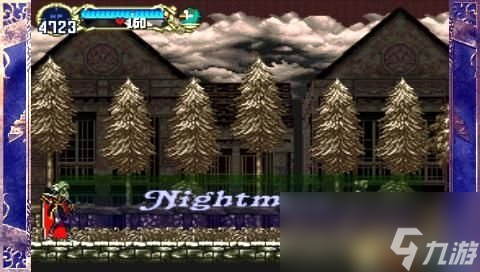 惡魔城月下夜想曲圖文流程攻略