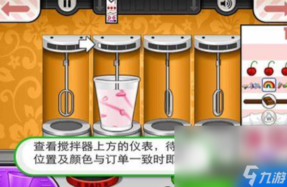 老爹小游戲下載介紹2024 熱門老爹系列手游匯總