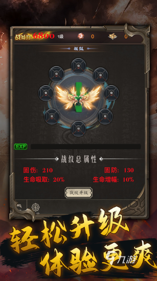 耐玩的文字游戲怎么下載 2025必玩的文字游戲盤點