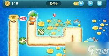 保衛蘿卜1深海主題第1關金蘿卜攻略