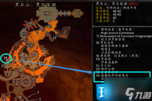 魔獸世界修理機器人74a型在哪獲得-修理機器人74a型獲得方法