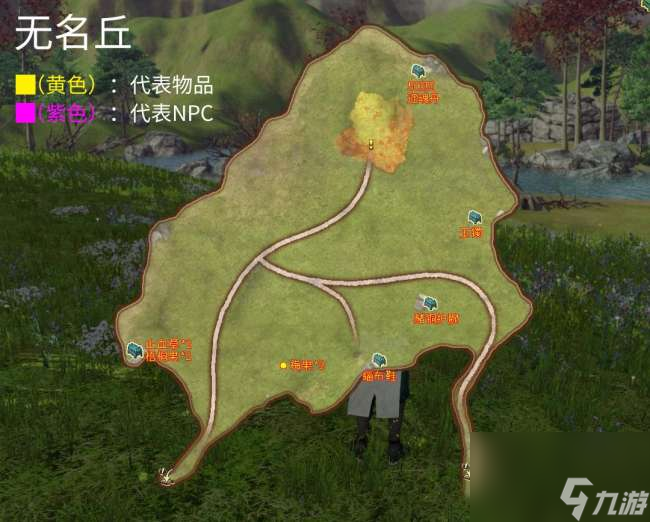 軒轅劍6外傳穹之扉攻略與戰(zhàn)斗模式詳解（劇情流程和結(jié)局詳解）
