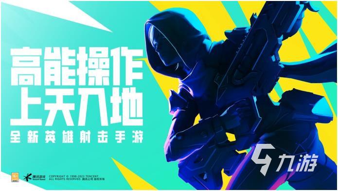 適合一個(gè)人慢慢玩的網(wǎng)游有哪些 2025耐玩的游戲大全