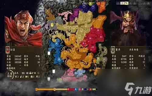 三國志14：威力加強版值得買嗎?教你免費玩手機版