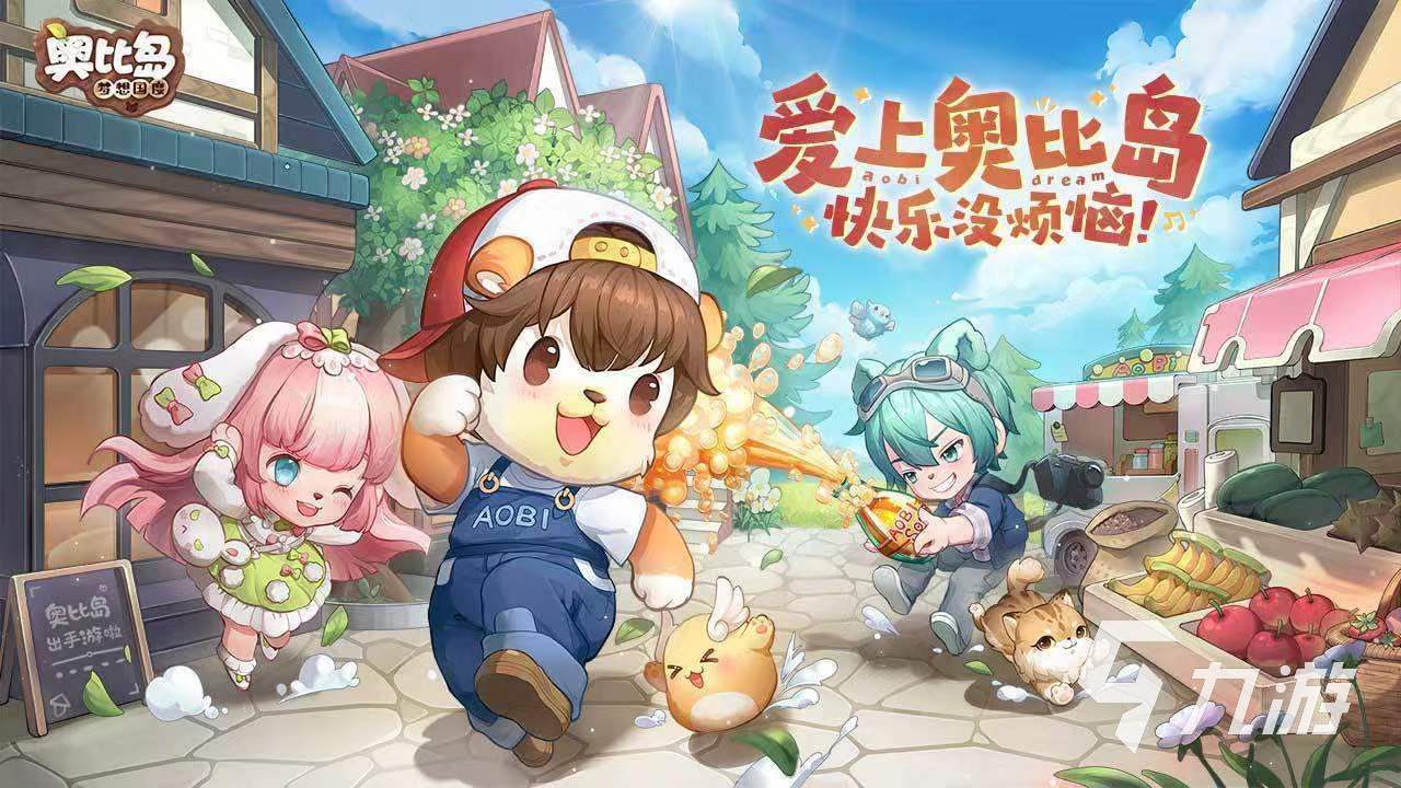 吉比特開發(fā)了哪些游戲 吉比特旗下的手游推薦