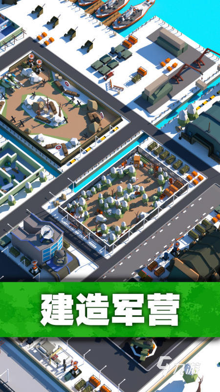 2025二戰(zhàn)指揮官游戲有什么 有趣的二戰(zhàn)指揮官游戲推薦