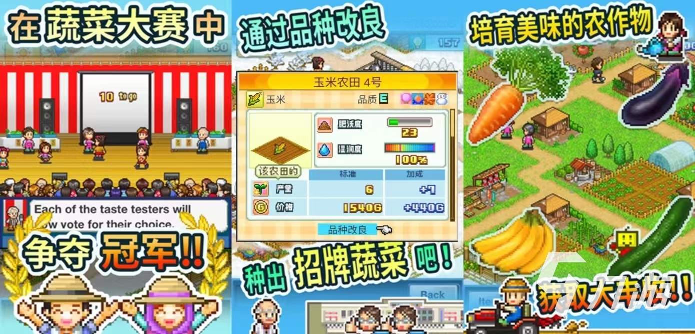 開羅出品的所有游戲有什么 有趣的開羅手游排行榜2024