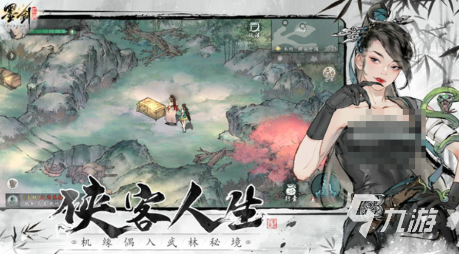 2025手游武俠排行榜前十名 炙手可熱的武俠手游大全