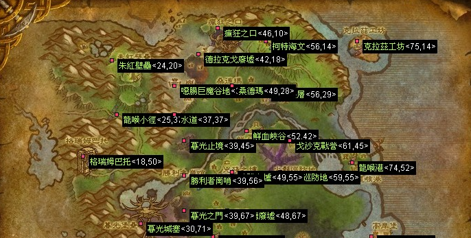 魔獸世界暮光高地前往攻略