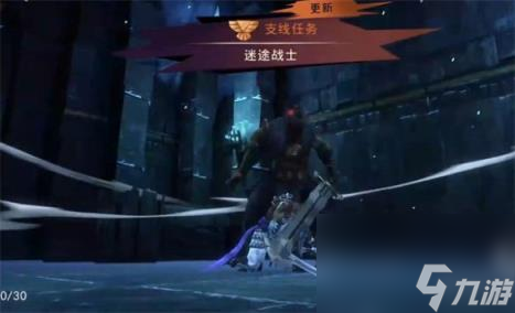 波斯王子失落的王冠迷途戰士支線任務攻略