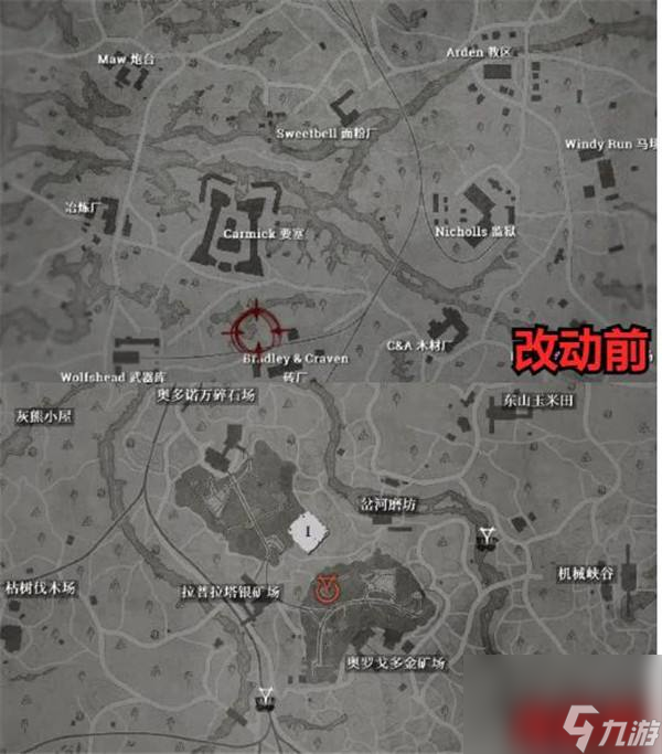 <b>獵殺：對決1896</b>攜免費周末活動上線，PVPVE體驗全方位升級