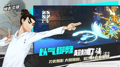 必玩的十大2d網游排行榜 2025精彩的2d網絡游戲大全