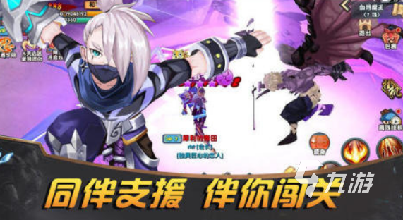 火影系列手游大全有什么 2024好玩的火影忍者游戲盤點