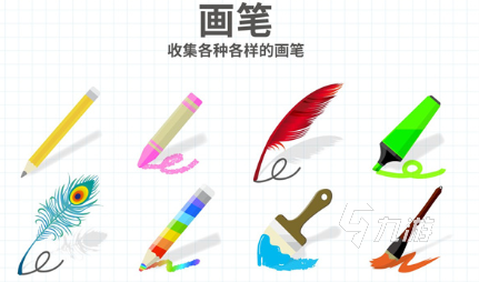 經(jīng)典的益智游戲100個(gè)有哪些 2025有趣的益智游戲下載分享