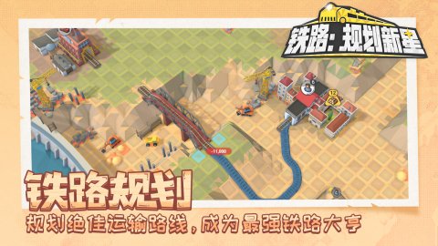 能玩的所有游戲100個排行榜 2025必玩的100款手游合集