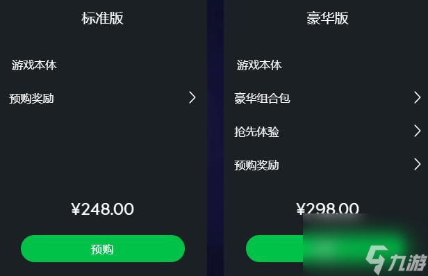 波斯王子失落的王冠攻略大全