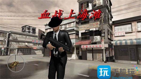 血戰上海灘秘籍是什么?【秘籍代碼大全】